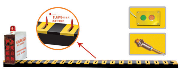 松滋V3嵌入式闯岗自动扎胎器/阻车器